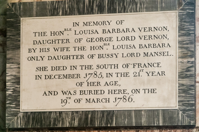 Sudbury Hall (13)